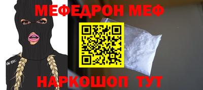 хмурый Берёзовский