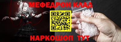хмурый Берёзовский