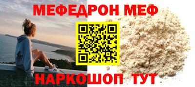 хмурый Берёзовский