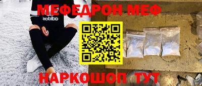 хмурый Берёзовский