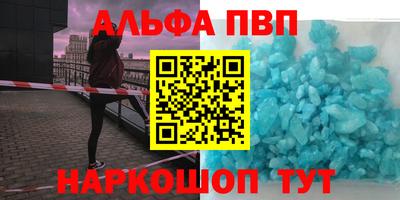 хмурый Берёзовский