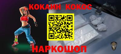 прущая мука Беслан