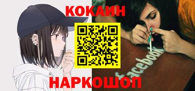 прущая мука Беслан