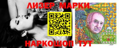 прущая мука Беслан