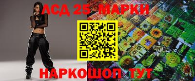 хмурый Берёзовский