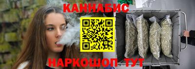 хмурый Берёзовский