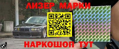 хмурый Берёзовский