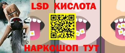 прущая мука Беслан