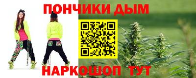 хмурый Берёзовский