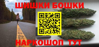 меф Бийск