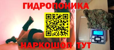 прущая мука Беслан