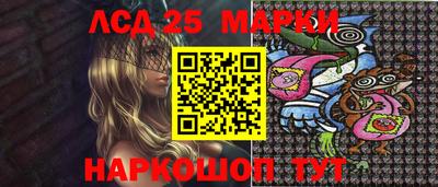 прущая мука Беслан