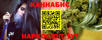 хмурый Берёзовский