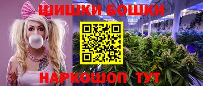 прущая мука Беслан