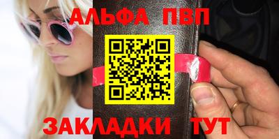 хмурый Берёзовский