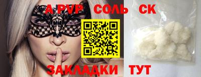 хмурый Берёзовский