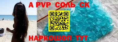 хмурый Берёзовский