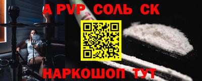 хмурый Берёзовский