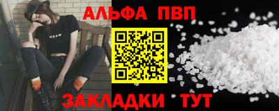 хмурый Берёзовский