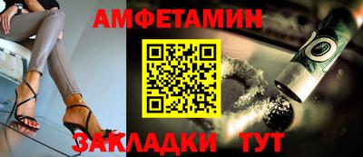 хмурый Берёзовский