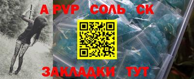 хмурый Берёзовский