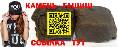прущая мука Беслан
