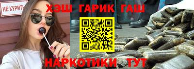 прущая мука Беслан