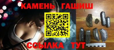 прущая мука Беслан